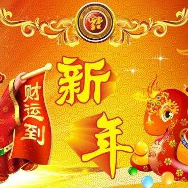 你的龙德星在夫妻宫？婚姻运势藏在这颗吉星里