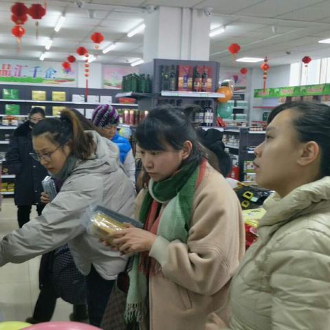 苏州市用的健康码是什么