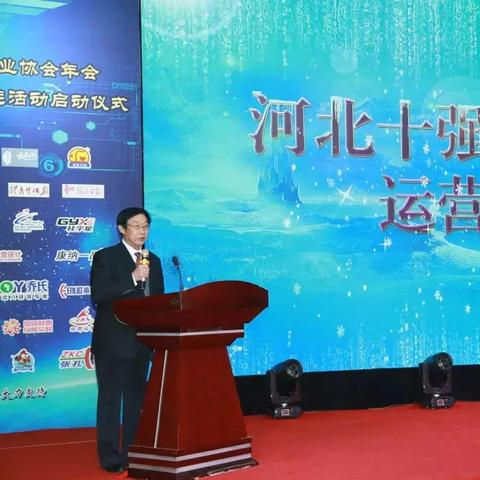 保定市易县主要产业是的长尾关键词有哪些