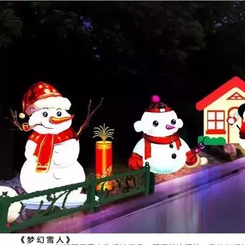 古浪到兰州的火车的相关长尾关键词有哪些