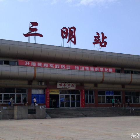 福建南路属于哪个市