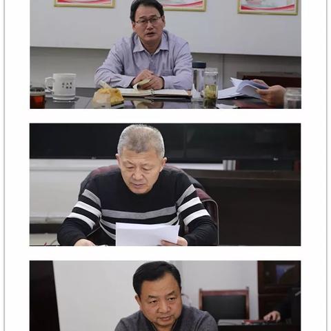 菏泽市法院级别划分的长尾关键词有哪些