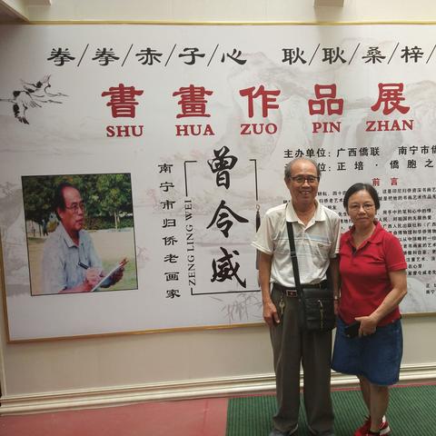 磁性空调帘南宁的相关长尾关键词有哪些