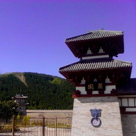 西安市什么方向方