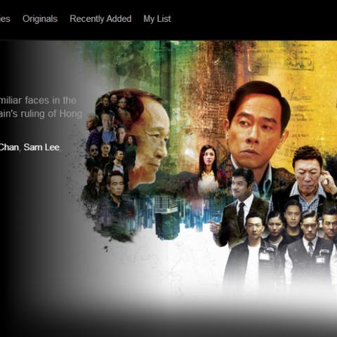 罪案电影的长尾关键词有哪些