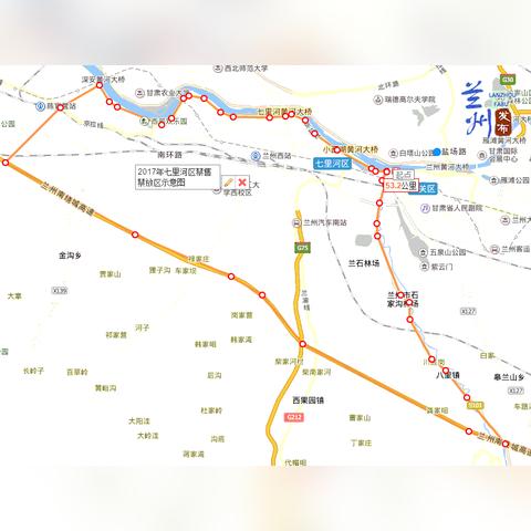 兰州市哪里今晚放花炮的