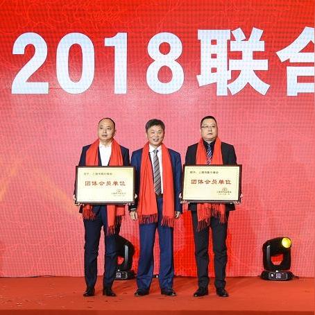 山西河南商会怎么样