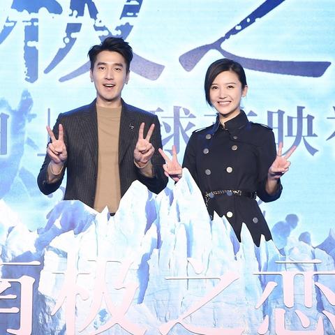 武汉女教师滞留南极的长尾关键词有什么