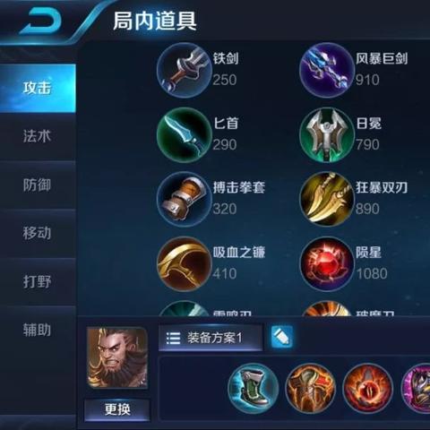 南宁时空网是什么？