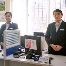 个人医保网上停保多久能成功停保？