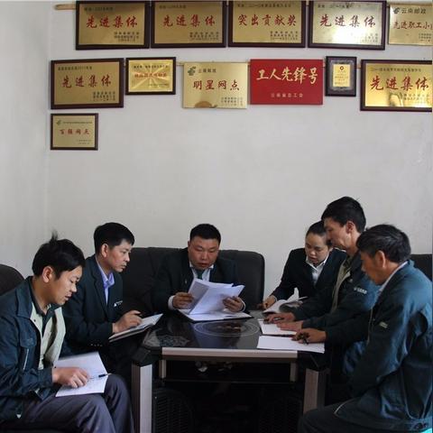 河南省邮政现任局长的相关长尾关键词有哪些