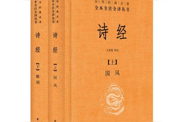 叫宝宝起名怎么叫(孩子增字辈上起名)