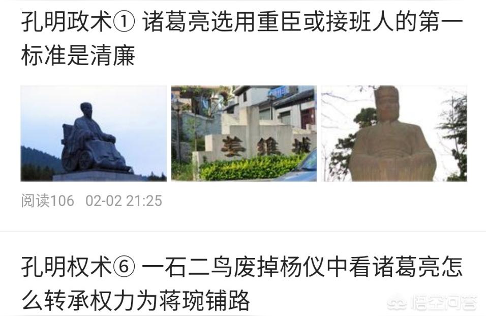美食视频什么领域好做（直播在哪个平台好）