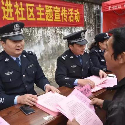 泉州市哪里有公用电话