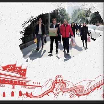 善林金融 济南相关长尾关键词有哪些