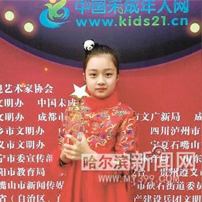 哈尔滨巴图鲁舞蹈相关长尾关键词有哪些