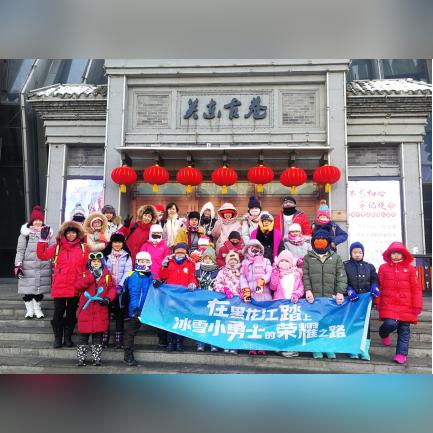 厦门哪里可以捡蘑菇？
