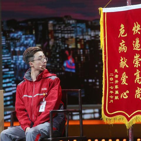 大连市配送员怎么样