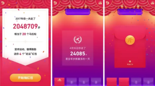 qq怎么发专属红包 qq专属红包怎么领