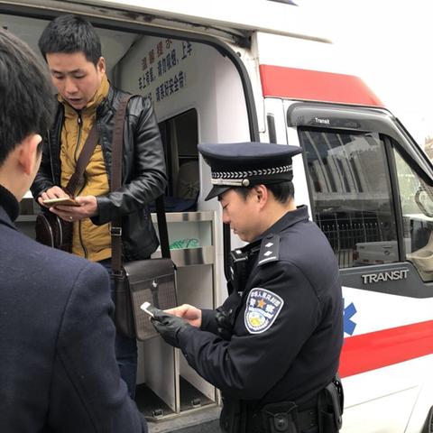 桂林市哪里招救护车司机