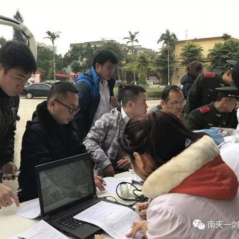 南宁呵护健康体检中心的相关长尾关键词有哪些