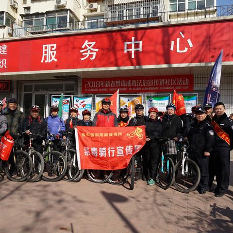 济南戒毒机构相关长尾关键词有哪些
