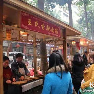 灌肠邯郸市涉县的长尾关键词有什么