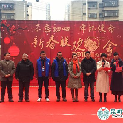 昆明市的小街在哪里啊