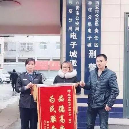 怎么能把户口转入西安市