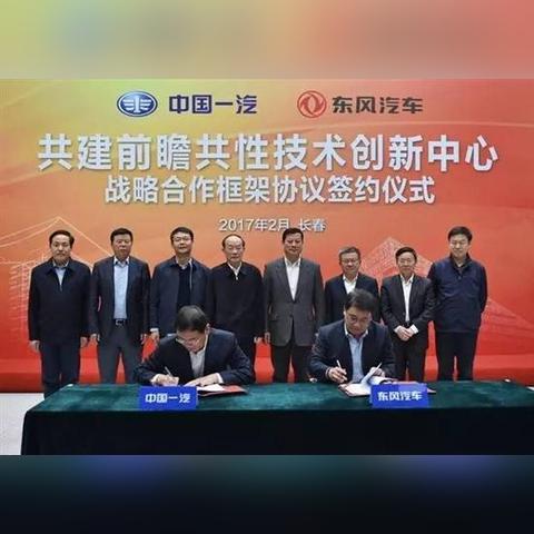 为啥选择东风汽车技术中心？