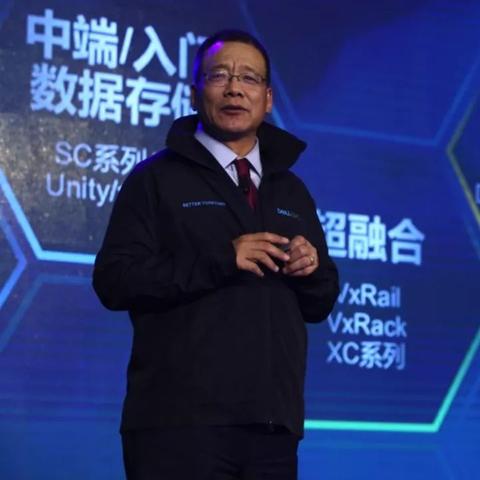 临沂市戴尔电脑的长尾关键词有哪些