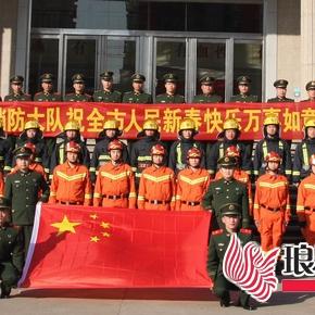 临沂市罗庄区彩灯的长尾关键词有哪些