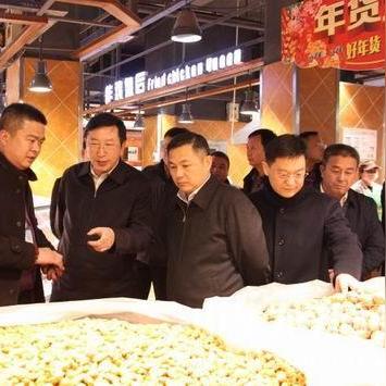 周口市黄淮市场附近房产的长尾关键词有什么