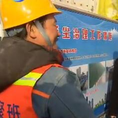 济南市政府人员名字有哪些