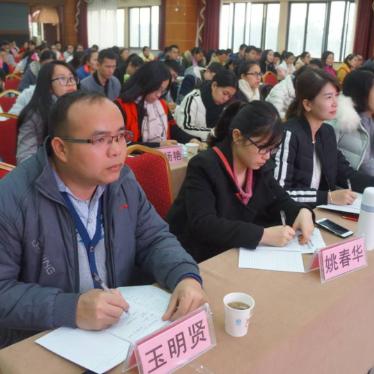 南宁市好老师培训学校怎么样