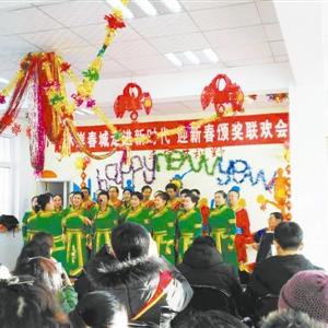 吉林长春市中海水岸春城的长尾关键词有什么