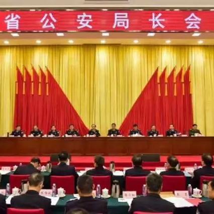 长沙市轨道哪个市长管