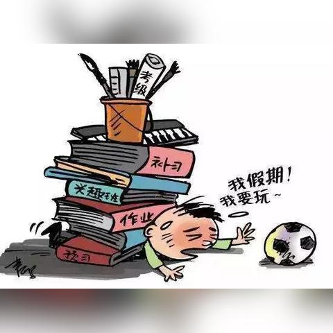 福建中考辅导班哪个好
