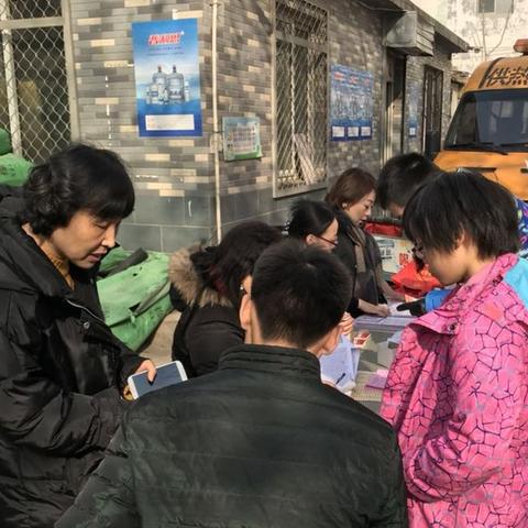 济南市供电局待遇怎么样