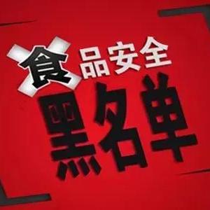 西南证券：关注啤酒、调味品、速冻食品领域的投资机会