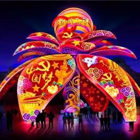 河南的年俗的相关长尾关键词有哪些