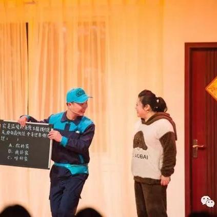 无锡市滑稽团的长尾关键词有哪些