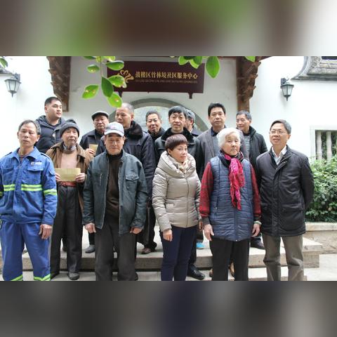 福建什么时候有福建局