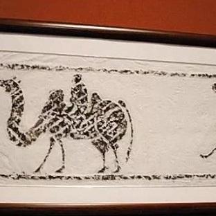 甘肃骆驼瓶身的丝绸酒？