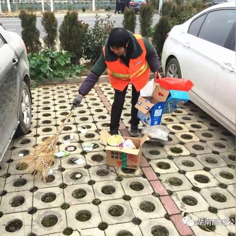 长沙市哪个小区招保洁