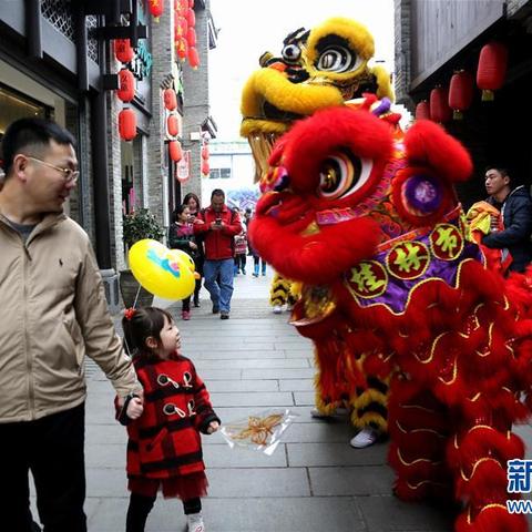 桂林市举行什么活动