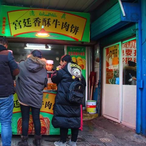 去西安市明德门怎么二点