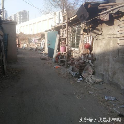 沈阳市哪个城中村最热闹