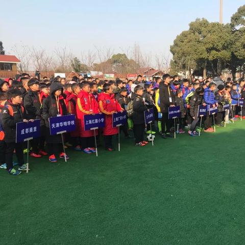 苏州足球比赛视频宣传的长尾关键词有什么