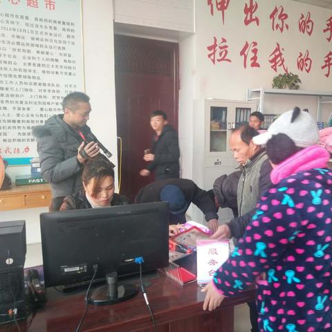 周口市高端超市在哪里